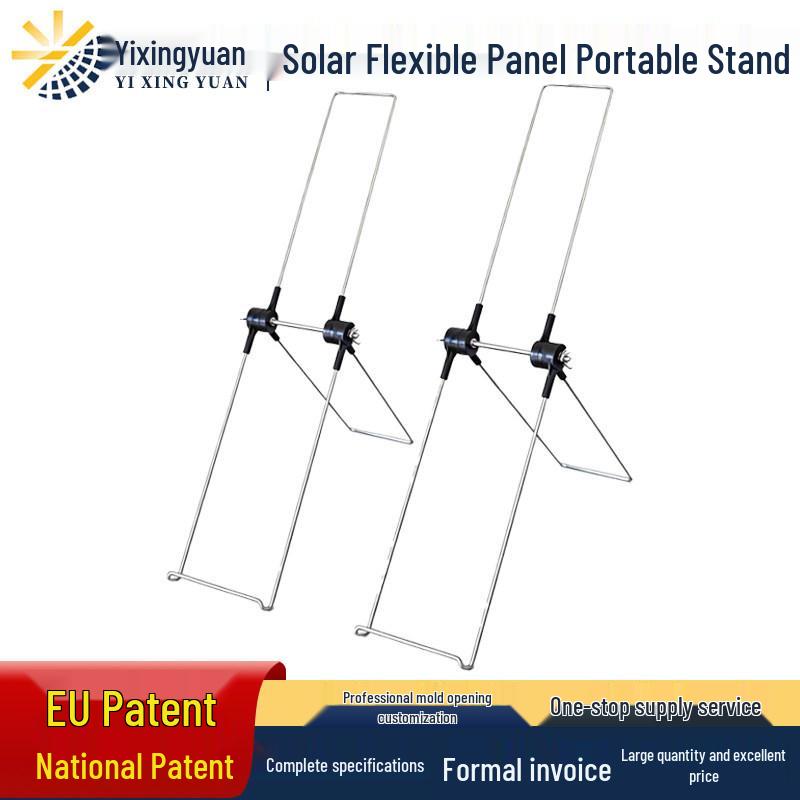 Portable Foldable Solar Panel Bracket for Outdoor Camping and Mountaineering серебряный
Portable Foldable Solar Panel Bracket for Outdoor Camping and Mountaineering серебряный