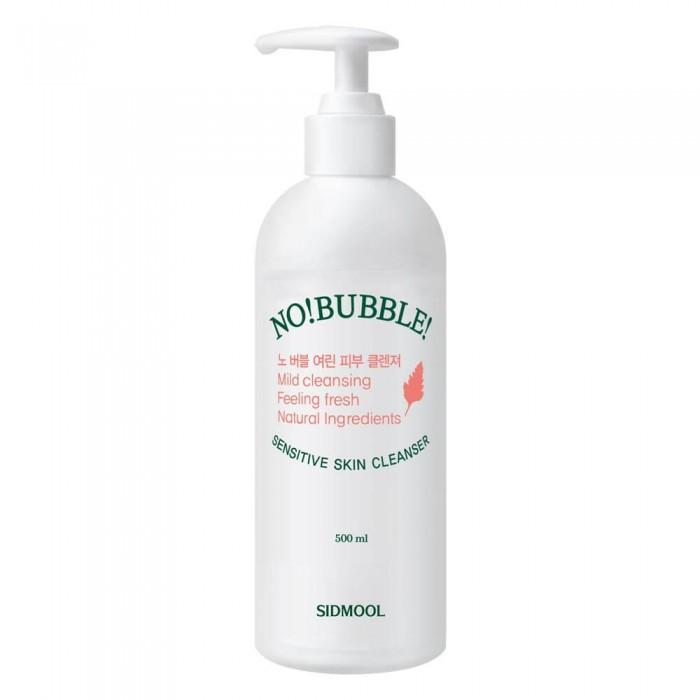 Novoble Gentle Skin Cleanser 500ml
Novoble Gentle Skin Cleanser 500ml