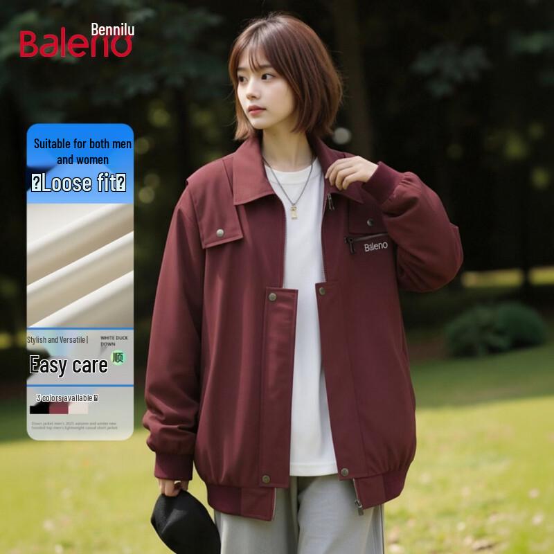 Baleno Women s Casual Bomber Jacket 2XL
Baleno Women s Casual Bomber Jacket 2XL
