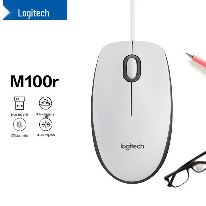 Logitech M100r Wired Office Mouse
Logitech M100r Wired Office Mouse