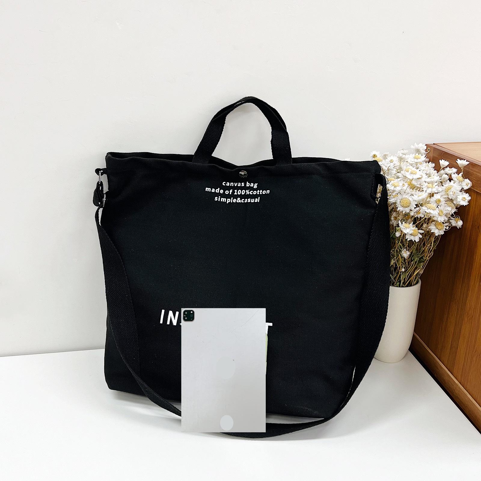 2023 Autumn Women s Large Capacity Tote - Casual College & Commute Crossbody Bag
2023 Autumn Women s Large Capacity Tote - Casual College & Commute Crossbody Bag
