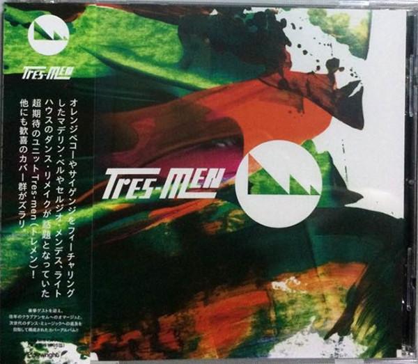 CD TRES-MEN - Tres-Men PWT003 Playwright 2013 Japan ObiDance & Electronica Used
CD TRES-MEN - Tres-Men PWT003 Playwright 2013 Japan ObiDance & Electronica Used