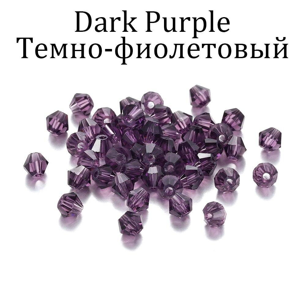 200 шт./лот, стеклянные хрустальные граненые свободные прозрачные бусины-разделители для браслетов «сделай сам», серьги, принадлежности для изготовления ювелирных изделий, аксессуары
200 шт./лот, стеклянные хрустальные граненые свободные прозрачные бусины-разделители для браслетов «сделай сам», серьги, принадлежности для изготовления ювелирных изделий, аксессуары