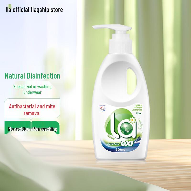 Walch La Oxygen Underwear & Delicate Fabric Cleaner
Walch La Oxygen Underwear & Delicate Fabric Cleaner