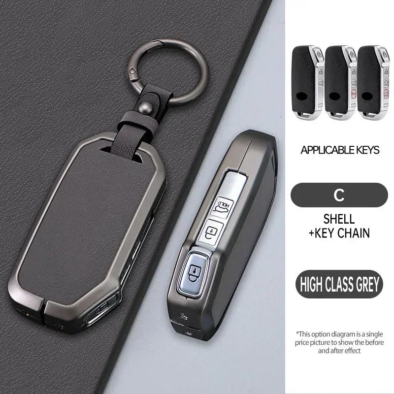 Zinc Alloy Leather Car Remote Key Case Protector Bag For Kia Sportage R Gt Stinger Sorento Ceed Cerato Forte Niro Soul Telluride
Zinc Alloy Leather Car Remote Key Case Protector Bag For Kia Sportage R Gt Stinger Sorento Ceed Cerato Forte Niro Soul Telluride