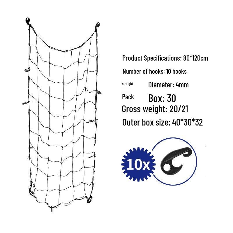 Car Trunk & Roof Storage Net with Bungee Cord
Car Trunk & Roof Storage Net with Bungee Cord