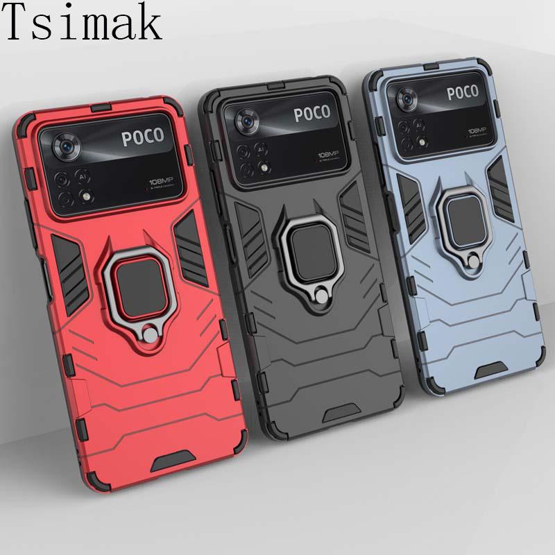 Протиударний чохол для Xiaomi POCO X5 X6 F5 M6 Pro X3 X4 GT F2 F3 F4 M3 M4 M5 M5S C40 C65 4G 5G Чохол для телефону Броньований тримач Задня кришка POCO X6 Pro
Протиударний чохол для Xiaomi POCO X5 X6 F5 M6 Pro X3 X4 GT F2 F3 F4 M3 M4 M5 M5S C40 C65 4G 5G Чохол для телефону Броньований тримач Задня кришка POCO X6 Pro