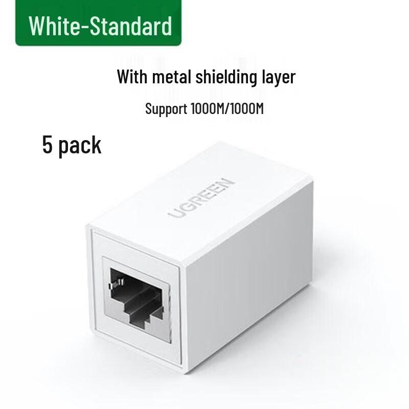 Ugreen RJ45 Gigabit Ethernet Coupler
Ugreen RJ45 Gigabit Ethernet Coupler