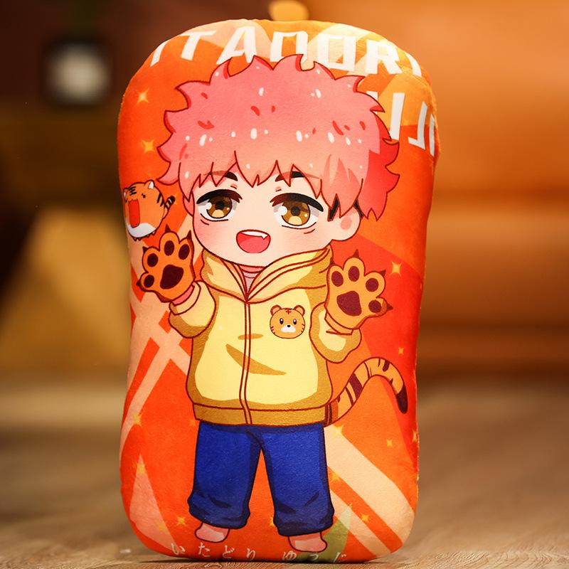 35cm Anime Jujutsu Kaisen Plush Pillow, Gojo Satoru & Itadori Yuji Soft Stuffed Doll, Cute Pajamas Plushie Cushion Gift for Fans 35cm
35cm Anime Jujutsu Kaisen Plush Pillow, Gojo Satoru & Itadori Yuji Soft Stuffed Doll, Cute Pajamas Plushie Cushion Gift for Fans 35cm