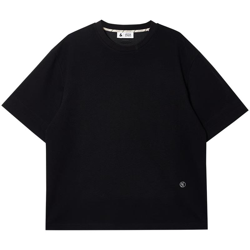 JACK&JONES Men s Cooling Waffle Knit Loose Fit Short Sleeve T-Shirt S
JACK&JONES Men s Cooling Waffle Knit Loose Fit Short Sleeve T-Shirt S