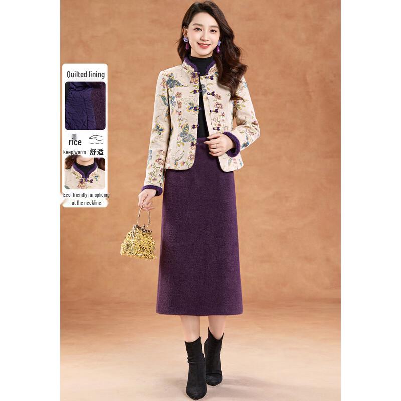 Kebell New Chinese Style Elegant Printed Two-Piece Set M
Kebell New Chinese Style Elegant Printed Two-Piece Set M