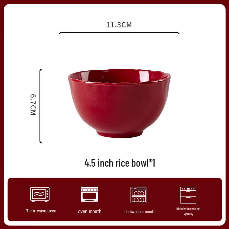 ZISIZ Jingdezhen Ceramic Rice Bowl
ZISIZ Jingdezhen Ceramic Rice Bowl