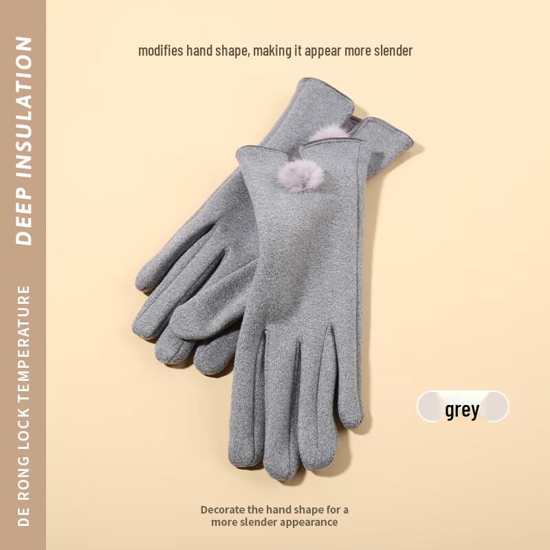 Guten Thickened Winter Cycling Windproof Gloves
Guten Thickened Winter Cycling Windproof Gloves
