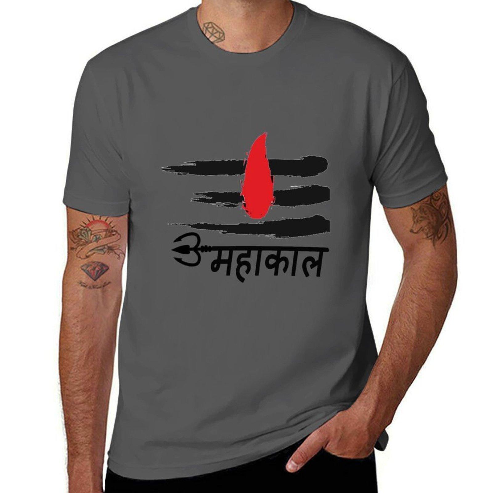 mahakal T-Shirt man t shirts high quality luxury brand man t shirt cotton high quality T-Shirt 4XL
mahakal T-Shirt man t shirts high quality luxury brand man t shirt cotton high quality T-Shirt 4XL