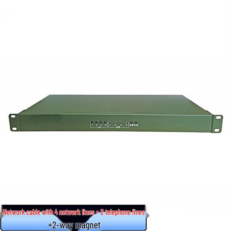 Zhonglu Baishitong XQ-8002PC Multi-Line Data & Voice Modem
Zhonglu Baishitong XQ-8002PC Multi-Line Data & Voice Modem