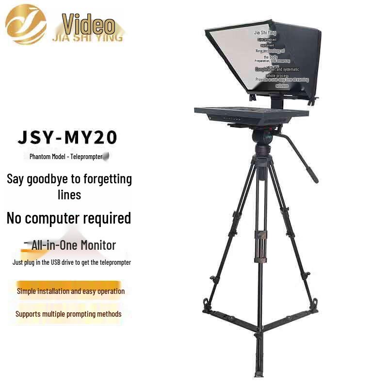 JSY-MY20 All-in-One Portable Teleprompter
JSY-MY20 All-in-One Portable Teleprompter