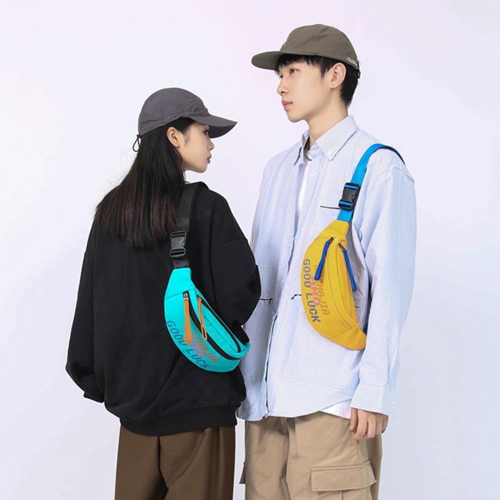Large Capacity Sports Chest Bag Color Contrast Male Waist Bag Fashion Man s Fanny Pack Unisex жовтий
Large Capacity Sports Chest Bag Color Contrast Male Waist Bag Fashion Man s Fanny Pack Unisex жовтий