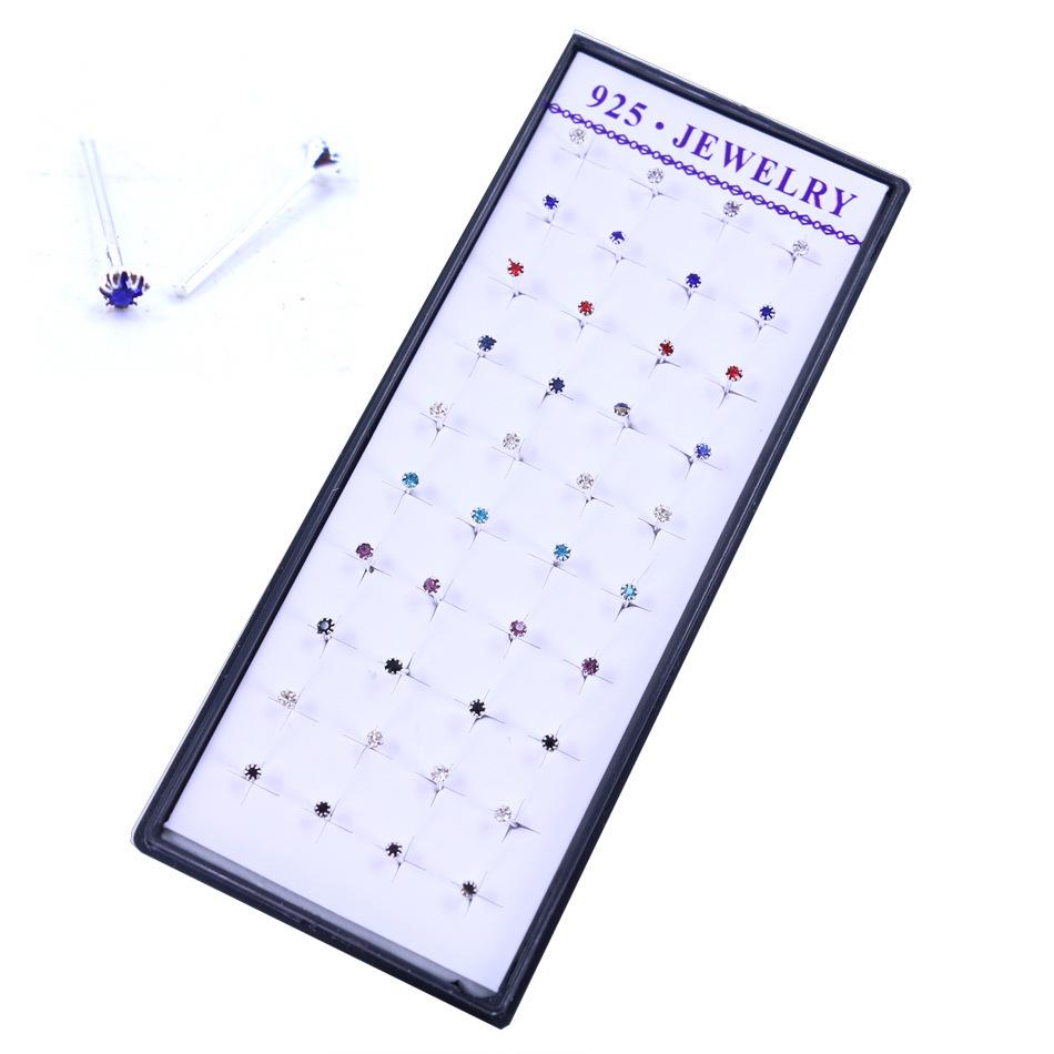 Boxed Copper-Plated Imitation Silver 2mm Rhinestone Stud Earrings in Korean Style (20 Pairs)
Boxed Copper-Plated Imitation Silver 2mm Rhinestone Stud Earrings in Korean Style (20 Pairs)