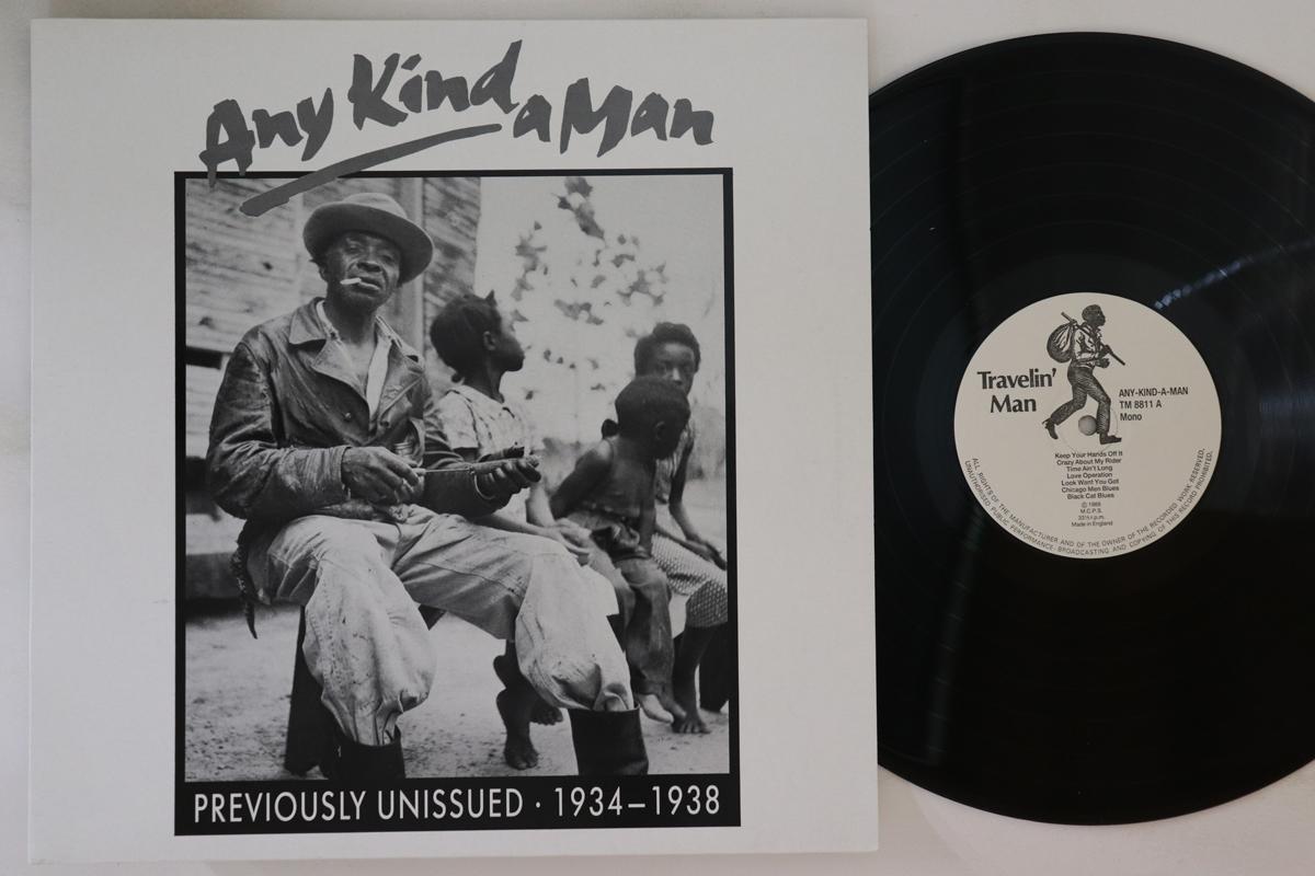 LP Record VARIOUS - Any Kind A Man (Previously Unissued TM8811 TRAVELIN MAN 1989 UK Blues Used
LP Record VARIOUS - Any Kind A Man (Previously Unissued TM8811 TRAVELIN MAN 1989 UK Blues Used