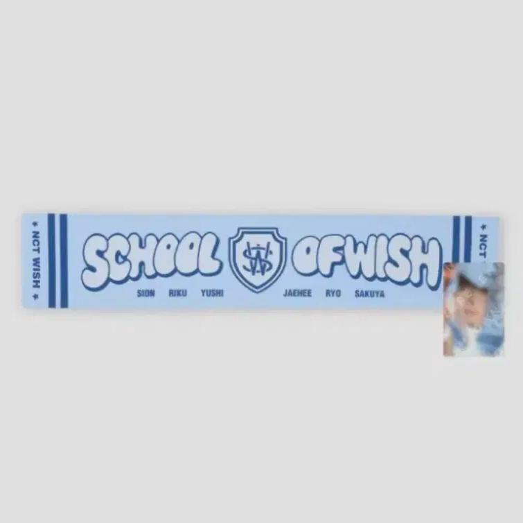 Nct Wish School Of Wish Слоган
Nct Wish School Of Wish Слоган