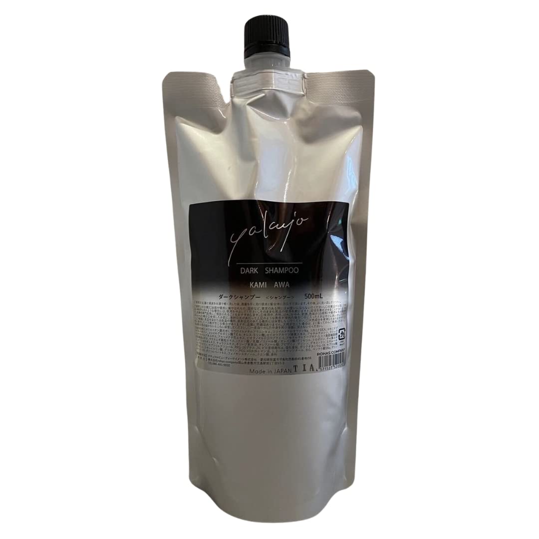 Yakujo Dark Shampoo Шампунь Сменный блок KAMI AWA 500 мл Бутылка для истончения седых волос Уход за кожей головы Темный Nil Авторизованный розничный продавец Волосы,
Yakujo Dark Shampoo Шампунь Сменный блок KAMI AWA 500 мл Бутылка для истончения седых волос Уход за кожей головы Темный Nil Авторизованный розничный продавец Волосы,