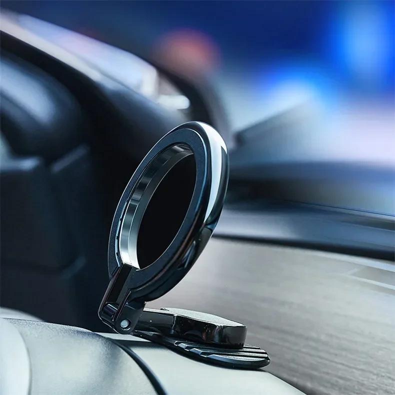 Magnetic Car Phone Holder Mobile Dash Board Car Mount Stand Support For iPhone 15 14 13 12 Case Folding Car Bracket чёрный
Magnetic Car Phone Holder Mobile Dash Board Car Mount Stand Support For iPhone 15 14 13 12 Case Folding Car Bracket чёрный