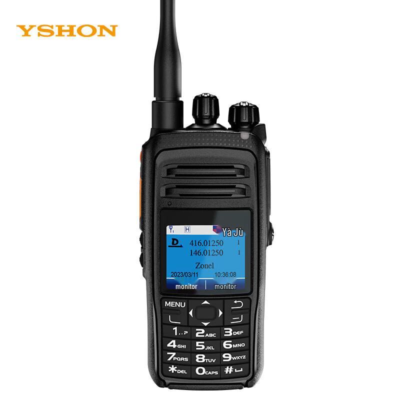 Yixin DM-R89 Digital Dual-Mode Walkie-Talkie (CN version)
Yixin DM-R89 Digital Dual-Mode Walkie-Talkie (CN version)
