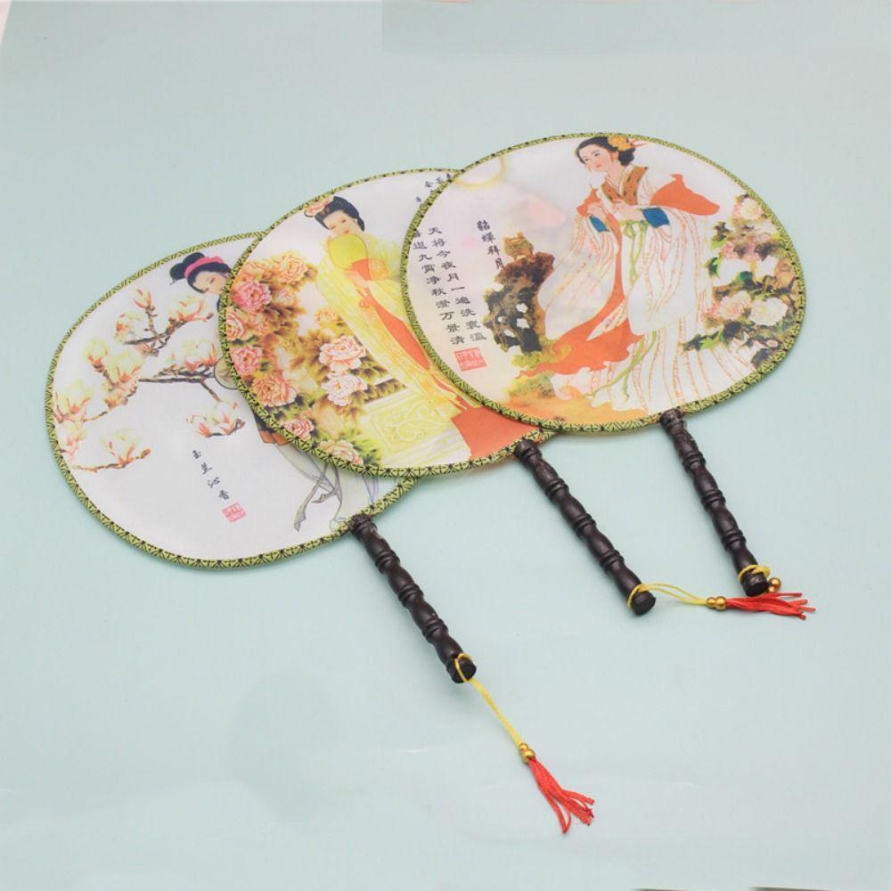 Color Random Antique Dance Fan Tassel Design Prop Fan Craft Fan Classical Round Fan Singing Props style 2-Random
Color Random Antique Dance Fan Tassel Design Prop Fan Craft Fan Classical Round Fan Singing Props style 2-Random