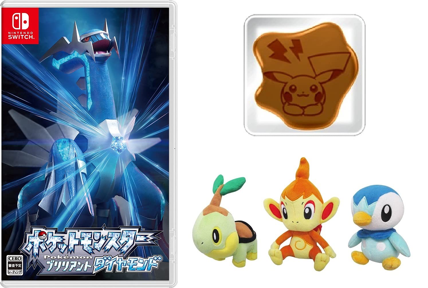 Набор мягких игрушек Pokemon Brilliant Diamond и Piplup, оригинальная тарелка для соевого соуса с рисунком, выделяющимся спереди - Switch + Naetle, Hikozaru,
Набор мягких игрушек Pokemon Brilliant Diamond и Piplup, оригинальная тарелка для соевого соуса с рисунком, выделяющимся спереди - Switch + Naetle, Hikozaru,