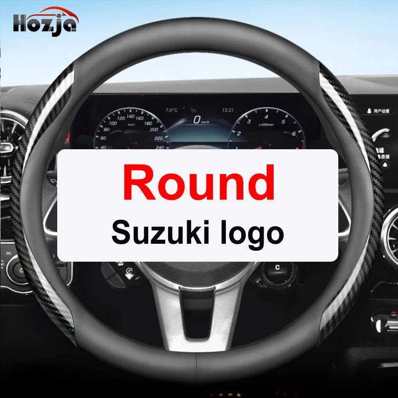12 кольорів Шкіряна накладка на кермо автомобіля для Suzuki Swift Ignis SX4 Baleno Vitara Jimny S-Cross Swace Across Автоаксесуари Round D
12 кольорів Шкіряна накладка на кермо автомобіля для Suzuki Swift Ignis SX4 Baleno Vitara Jimny S-Cross Swace Across Автоаксесуари Round D