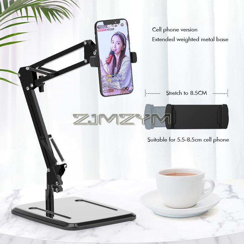 Cell Phone Stand, Flexible Arm Universal Tablet Holder, Angle Height Adjustable Phone Stand for Desk, Lazy Bracket Holder
Cell Phone Stand, Flexible Arm Universal Tablet Holder, Angle Height Adjustable Phone Stand for Desk, Lazy Bracket Holder