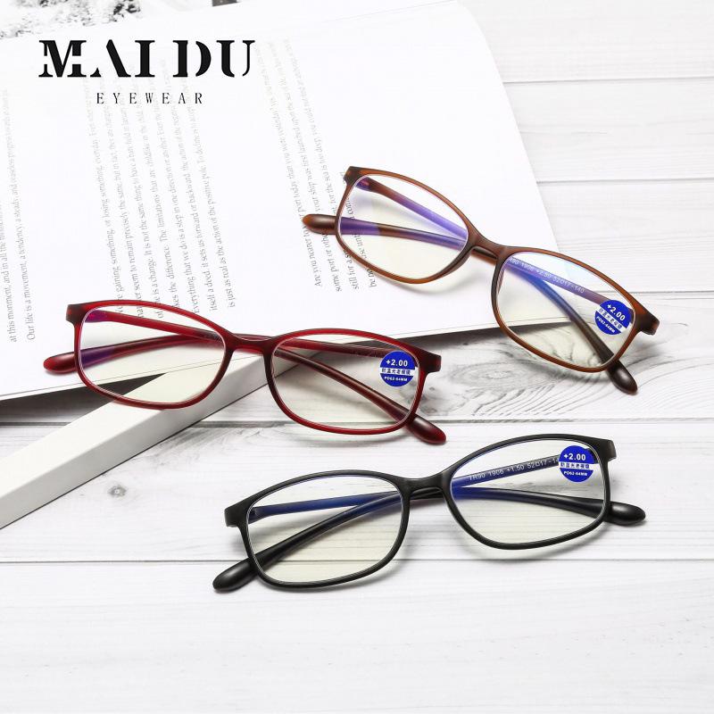 TR90 Lightweight Anti-Blue Light Reading Glasses for Middle-Aged & Elderly (Model 1906) 350 Degrees
TR90 Lightweight Anti-Blue Light Reading Glasses for Middle-Aged & Elderly (Model 1906) 350 Degrees