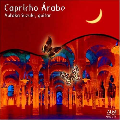 CD YUTAKA SUZUKI NARVAEZSANSTROVAT Arabia fuu kisoukyoku Spainguita ALCD7111 Japan Japanese Others Used
CD YUTAKA SUZUKI NARVAEZSANSTROVAT Arabia fuu kisoukyoku Spainguita ALCD7111 Japan Japanese Others Used