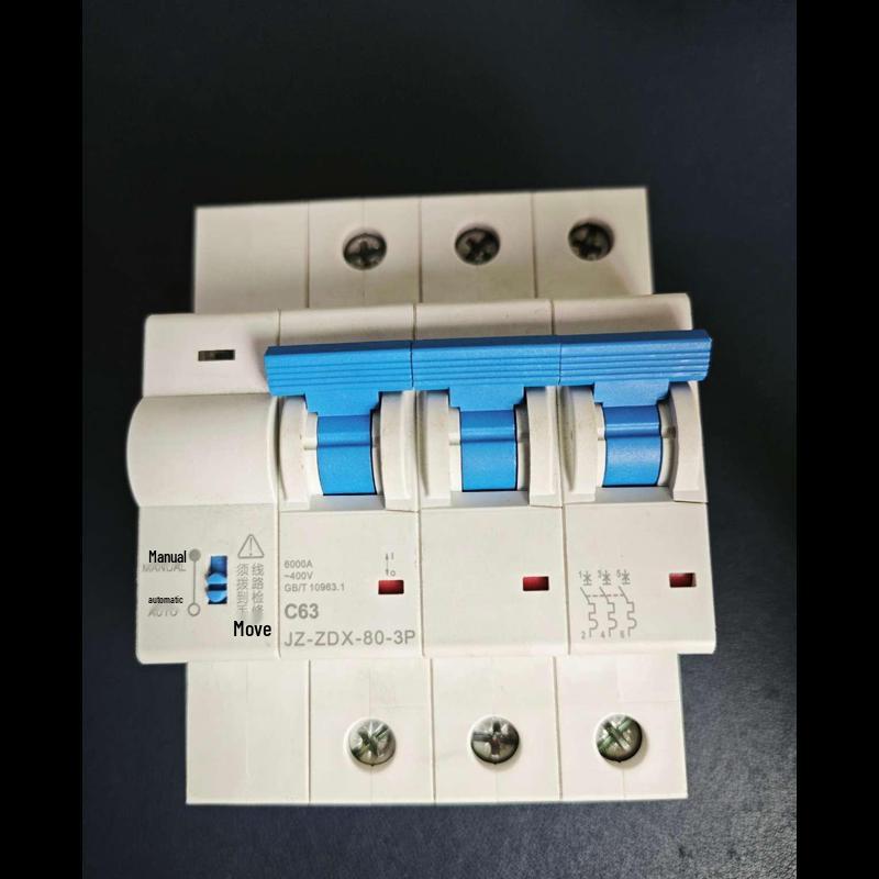 JOZEN STRONG Intelligent Dynamic Circuit Breaker CN plug (adapter included)
JOZEN STRONG Intelligent Dynamic Circuit Breaker CN plug (adapter included)