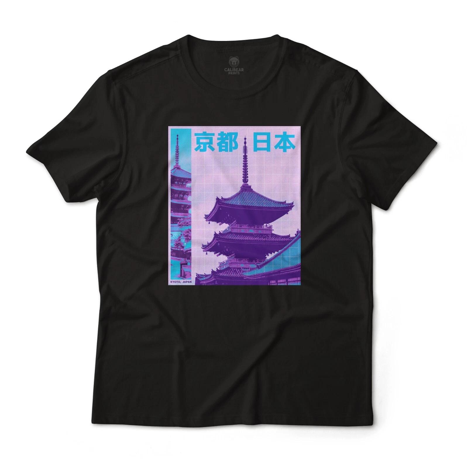 Kyoto Japan Half-tone Vaporwave Art Graphic T-T-Shirt Unisex Lightweight Cotton XL
Kyoto Japan Half-tone Vaporwave Art Graphic T-T-Shirt Unisex Lightweight Cotton XL