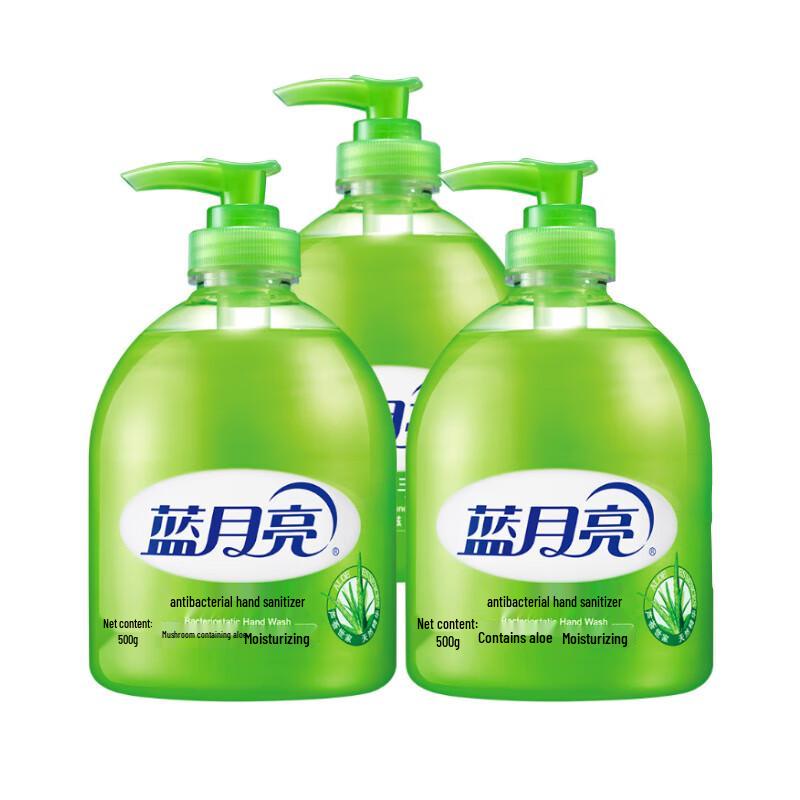 Blue Moon Aloe Vera Antibacterial Hand Soap 3-Pack
Blue Moon Aloe Vera Antibacterial Hand Soap 3-Pack