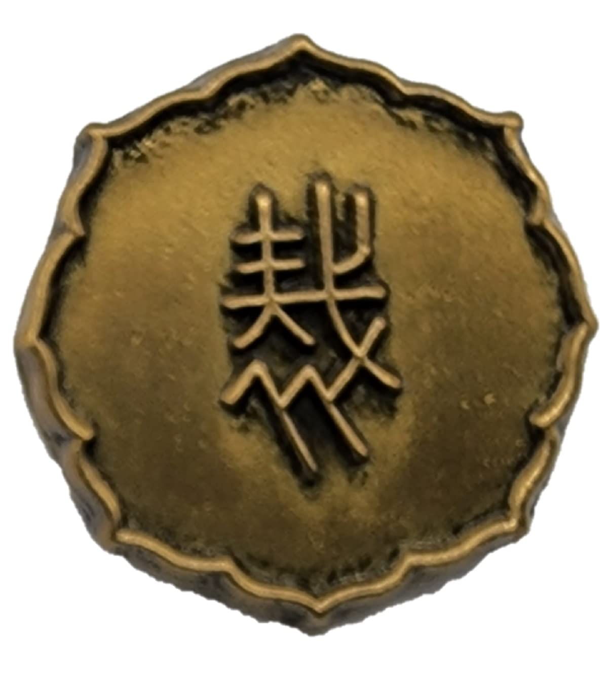 Реплика значка судьи, Судебный пристав, Криминальная драма, Зал суда, Судебное заседание, Сцена, Театр, Мероприятие, Реквизит для выступления золотой
Реплика значка судьи, Судебный пристав, Криминальная драма, Зал суда, Судебное заседание, Сцена, Театр, Мероприятие, Реквизит для выступления золотой