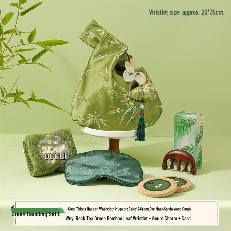 Ruijie Business Corporate Gift Set
Ruijie Business Corporate Gift Set