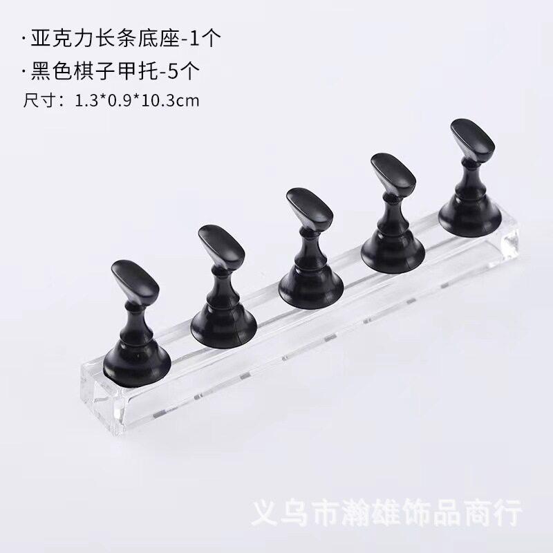 5 шт. магнитный дисплей для кончиков ногтей, набор рабочих подставок, набор держателей для практики дизайна ногтей, многоцветный black
5 шт. магнитный дисплей для кончиков ногтей, набор рабочих подставок, набор держателей для практики дизайна ногтей, многоцветный black