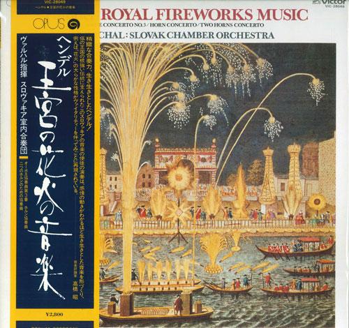 LP Record BOHDAN WARCHAL - Handel: Music for Royal Fireworks VIC28049 VICTOR Japan Obi Classical Used
LP Record BOHDAN WARCHAL - Handel: Music for Royal Fireworks VIC28049 VICTOR Japan Obi Classical Used