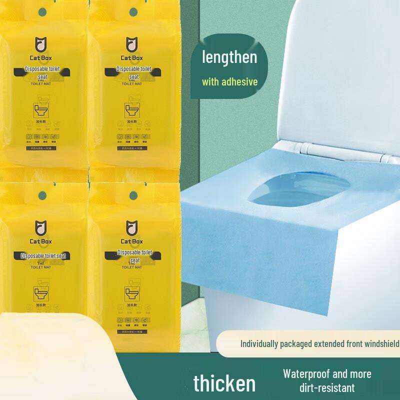 Disposable Toilet Seat Covers
Disposable Toilet Seat Covers