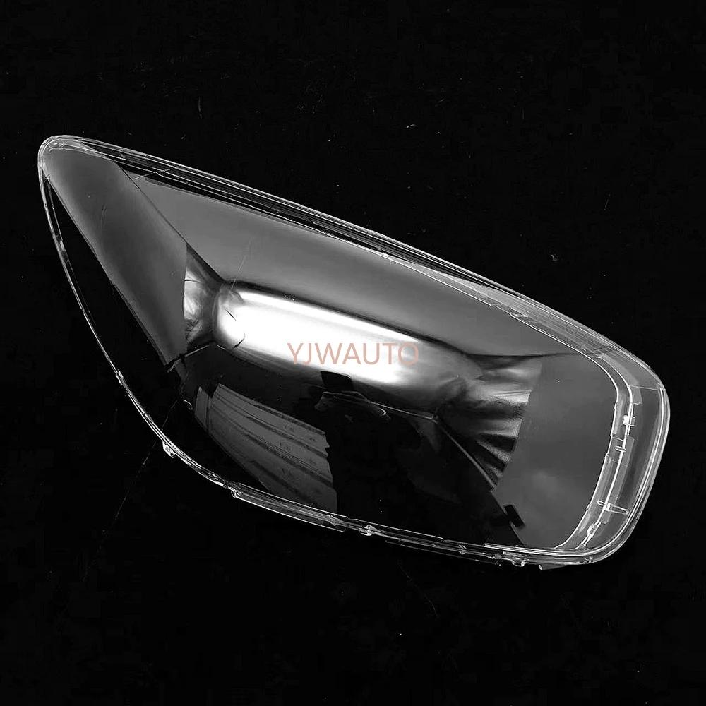 For Kia Picanto 2012 2013 2014 2015 Headlamp Cover Car Headlight Lens Glass Replacement Front Headlights Auto Shell 1 Pcs Right Side
For Kia Picanto 2012 2013 2014 2015 Headlamp Cover Car Headlight Lens Glass Replacement Front Headlights Auto Shell 1 Pcs Right Side