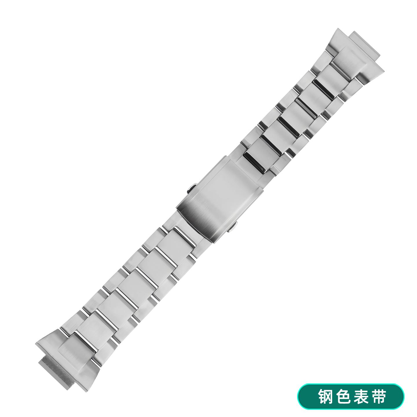 Набір Корпус + Ремінець з Нержавіючої Сталі для Casio G-SHOCK Steel Heart Серії GM110, Модифікований Металевий Набір Ремінця для Годинника Маленька Сталева Гармата GM-110 series
Набір Корпус + Ремінець з Нержавіючої Сталі для Casio G-SHOCK Steel Heart Серії GM110, Модифікований Металевий Набір Ремінця для Годинника Маленька Сталева Гармата GM-110 series