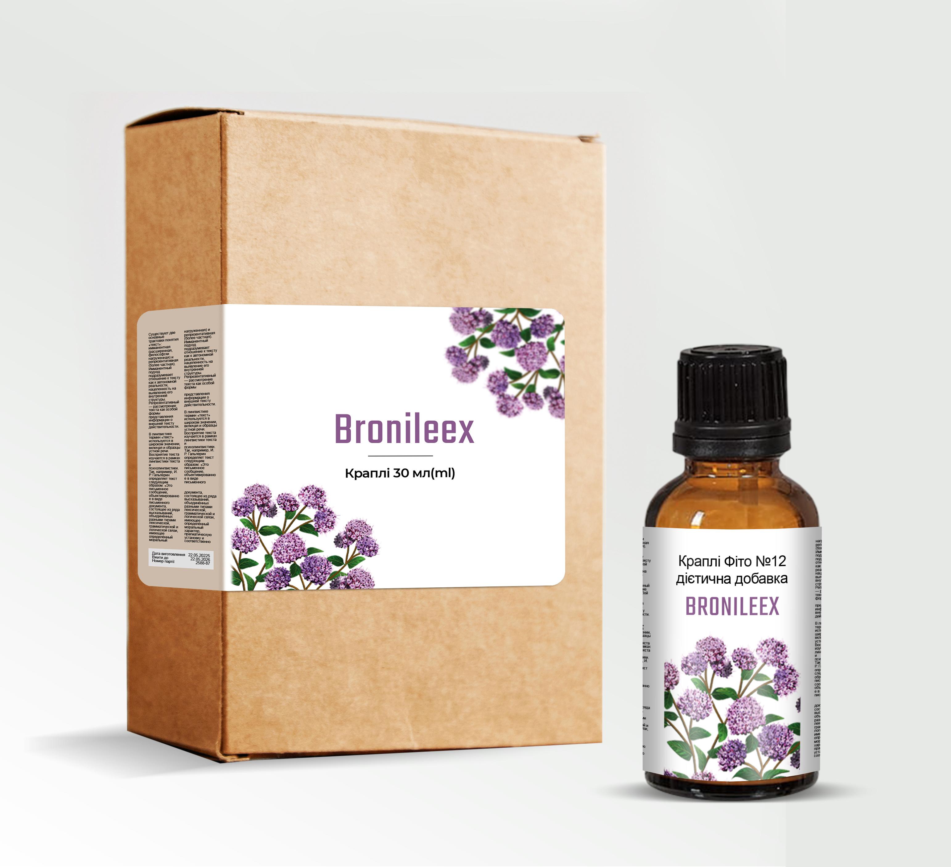 Bronileex – краплі при порушенні сну | 30 мл
Bronileex – краплі при порушенні сну | 30 мл