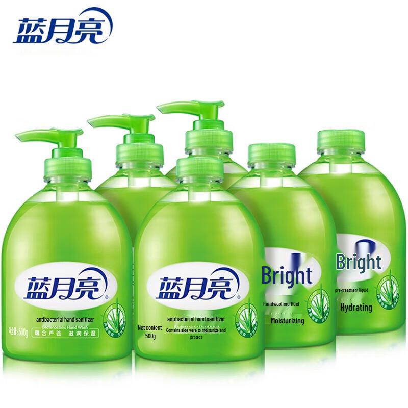 Blue Moon Aloe Vera Hand Wash & Refill 3-Pack
Blue Moon Aloe Vera Hand Wash & Refill 3-Pack