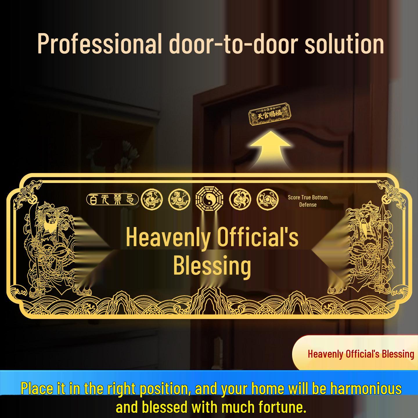 Heaven s Blessing Metal Door Sticker
Heaven s Blessing Metal Door Sticker