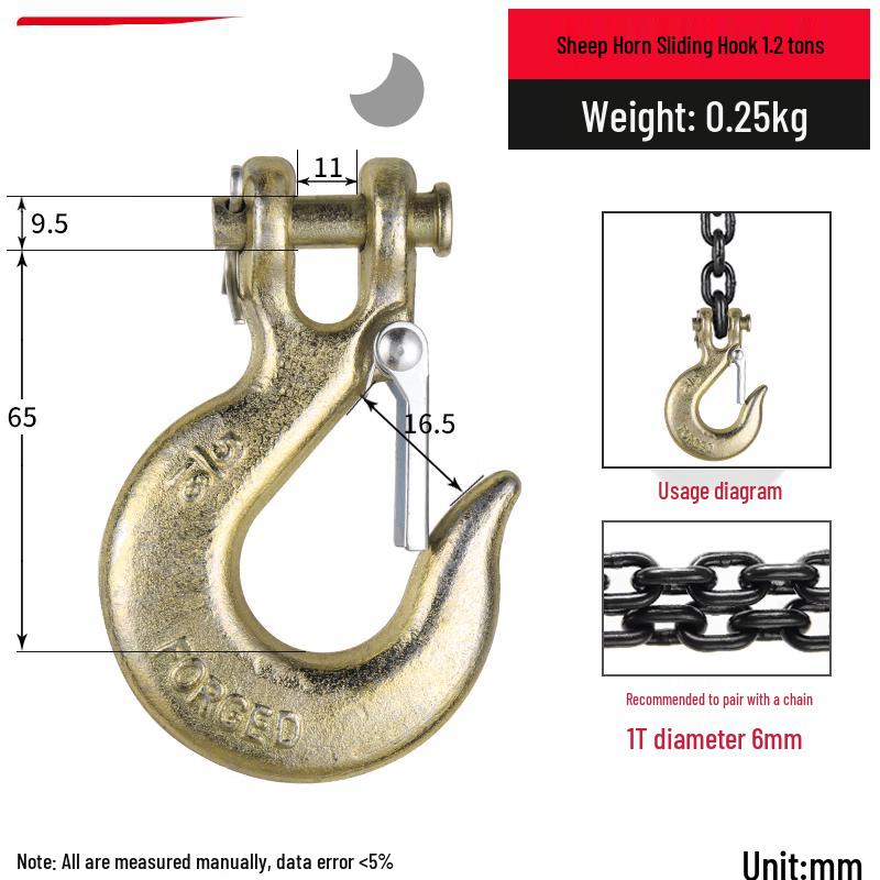 Jundingying High-Strength Lifting Hook
Jundingying High-Strength Lifting Hook