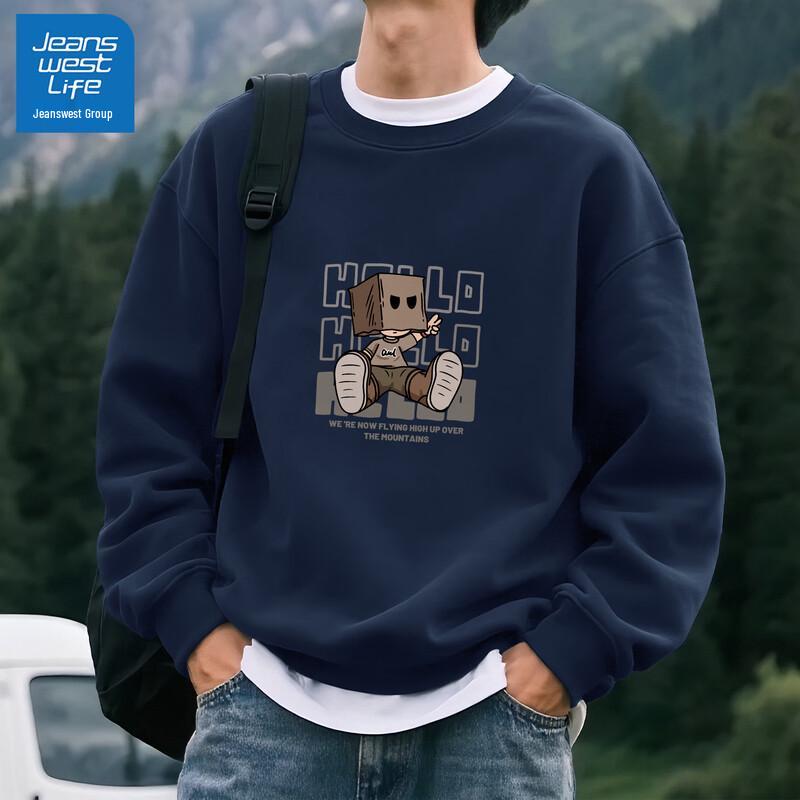 Jeanswest Life Men s Cartoon Graphic Hoodie 2XL
Jeanswest Life Men s Cartoon Graphic Hoodie 2XL