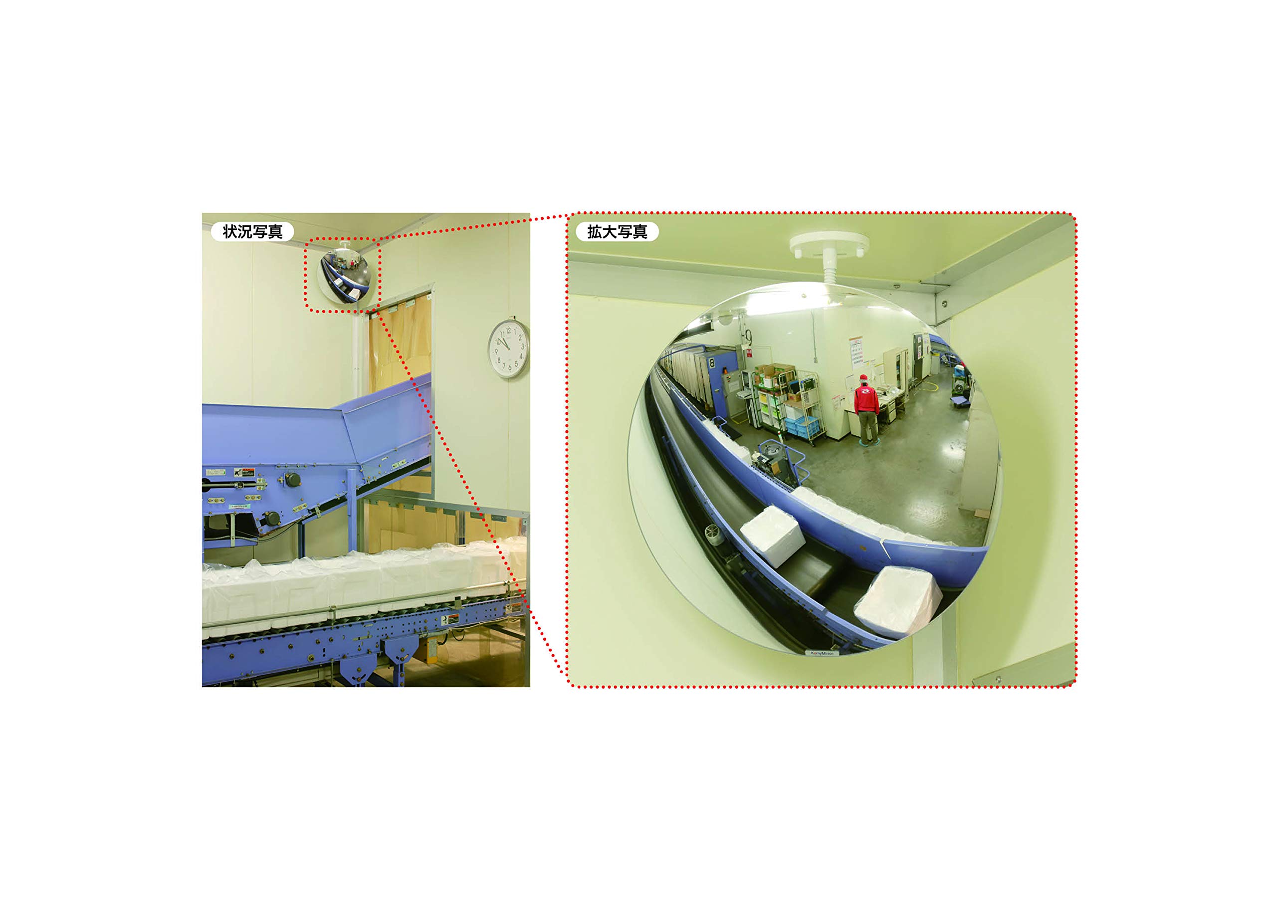 Komy Round Mirror 280mm MF28
Komy Round Mirror 280mm MF28