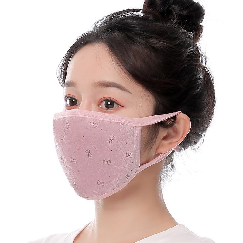 Утепленная зимняя велосипедная маска: Ветрозащитный, Моющийся, Теплый, Милый вышитый плюш для женщин
Утепленная зимняя велосипедная маска: Ветрозащитный, Моющийся, Теплый, Милый вышитый плюш для женщин